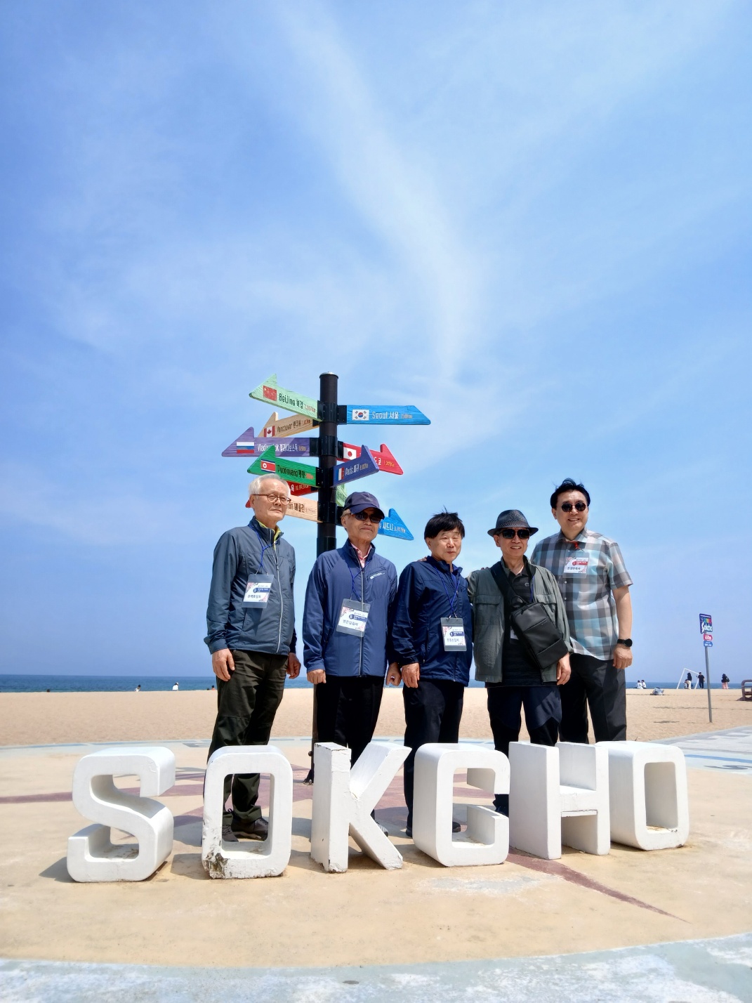 KakaoTalk_20250529_085454579_01 (1).jpg